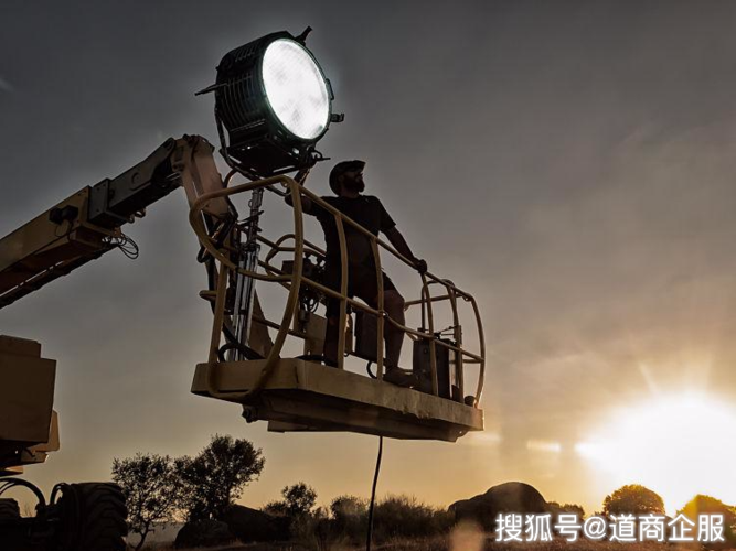 影视文化-广播电视节目制作经营许可证个人解读